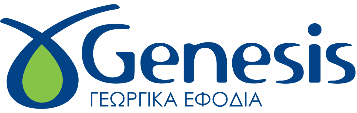 GENESIS ΓΕΩΡΓΙΚΑ ΕΦΟΔΙΑ