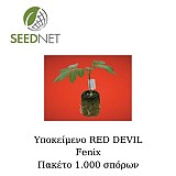 Υποκείμενο RED DEVIL Fenix Πακέτο 1.000 σπόρων