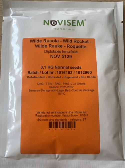 ΣΠΟΡΟΙ ΡΟΚΑ - Σπόροι Ρόκας Wild Rocket F1 100GR - 100 gr σπόροι